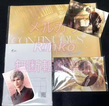 사랑과 심공 공식 굿즈 신 캔뱃지 색지 브로마이드 세트 2