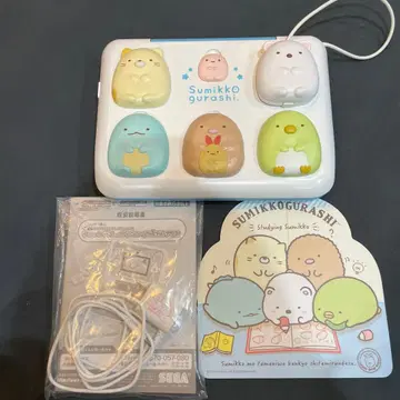 스미코구라시 컴퓨터 프리미엄 플러스