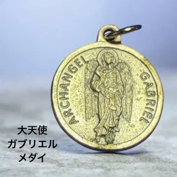 [ 한정품 ] 대천사 가브리엘 메달 펜던트 탑 액세서리 새상품급 깨끗함