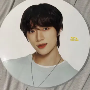 MOA x TOGETHER 범규 TXT FANLIVE 부채