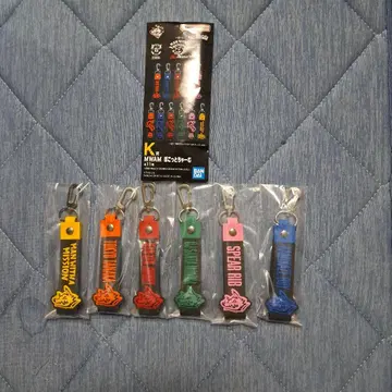 MAN WITH A MISSION 제일복권 K상 밴드 멤버 컴플리트