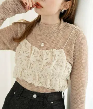 hinari 플라워컷 자카드 뷔스티에