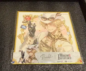 제5인격 오프라인 팩 탐광자 의상&핸드폰 부착 색지