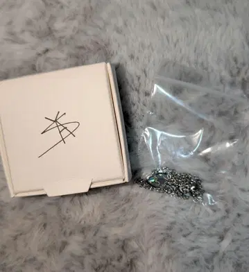 StrayKids 아이엔 목걸이 5star 반지