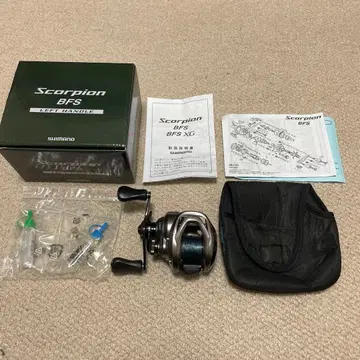 SHIMANO Scorpion BFS XG 왼쪽 핸들