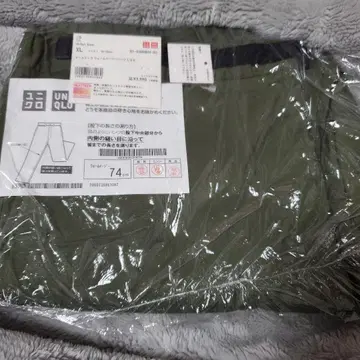 UNIQLO 히트텍 웜 이지 팬츠 XL 다크 그린