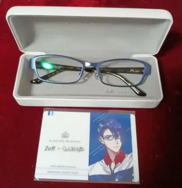 우타프리 zoff 콜라보 안경 히지리카와 마사토