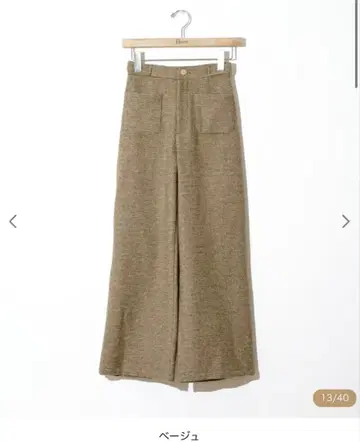 flower 베이지 체크 무늬 와이드 팬츠 프리 사이즈