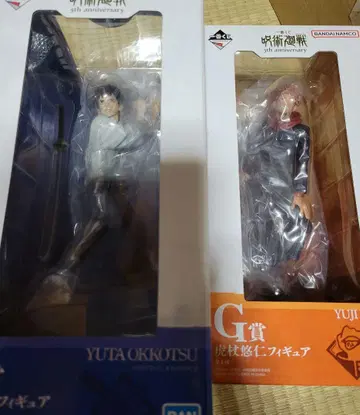 주술회전 피규어 세트