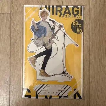 기븐 연결되는 BIG 아크릴 스탠드 히이라기