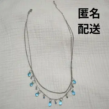 파랑과 스카이블루 스톤의 목걸이