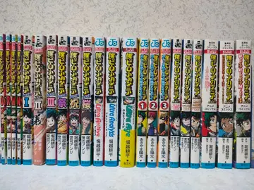 히로아카 관련 도서 영화 특전 22권 세트