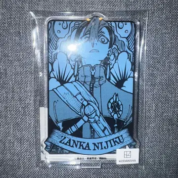 가치액터 마루쿠지 대길 아크릴 스탠드 잔카