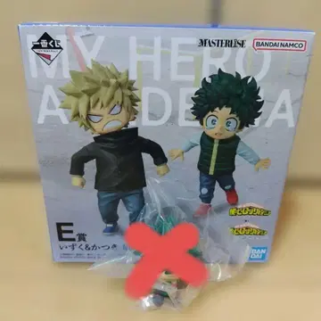 제일복권 히로아카 E상 이즈군&카츠키