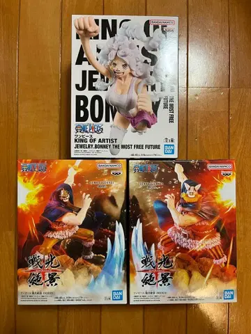 KING OF ARTIST 보니 전광절경 브로기 돌리 피규어