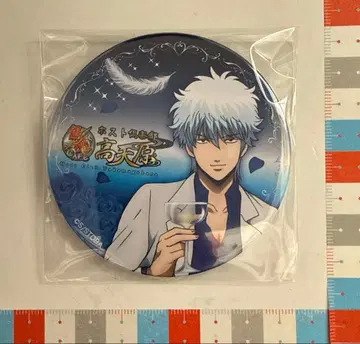 [ WS2-8 ] 은혼 CAFE 호스트 구락부 타카가하라 캔뱃지