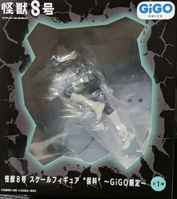 [미개봉] 괴수 8호 스케일 피규어 호시나 GiGO 한정판