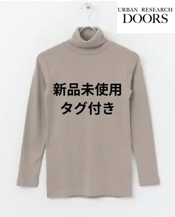 택 포함 새상품 어반 리서치 도어스 코튼 플라이 스타 터틀넥 베이지