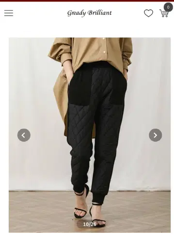 퀼트 x 속기모 조거 팬츠