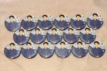 아카아시 케이지 와시풍 캔뱃지