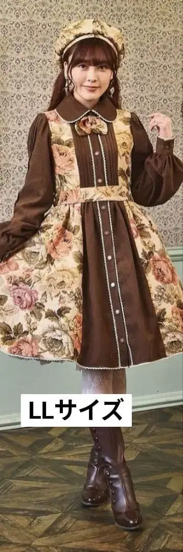 쿠루미 고블랑 브라운 플라워 무늬 LL 사이즈 원피스
