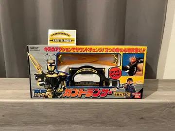 비 파이터 가부토 DX 가부토 랜서