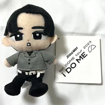 Snow Man 메구로 렌 봉제 인형 스노치루 I DO ME