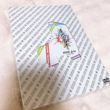 HiHi Jets 2021 DVD 오기당천