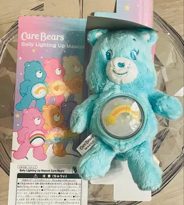 [케어베어] 시크릿 라이트 키링