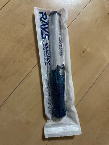 SnowMan RAYS 응원봉