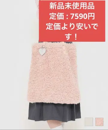 TINA:JOJUN 인조 모피 토트백