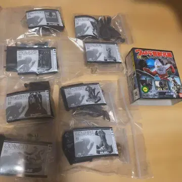 울트라 괴수 명감 울트라 세븐 CONPLETE SPECIAL 8종 세트