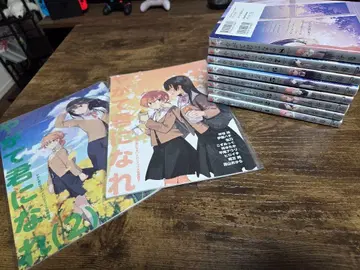 이윽고 네가 될 거야 전권 세트 특전 포함