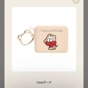 timelesz FAM DOME TAM 파우치 실리콘 파우치