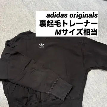 adidas 속기모 트레이닝복 숏 기장 M