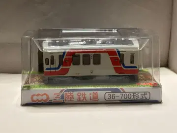 산리쿠 철도 36-700형 미니어처