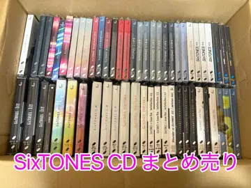 SixTONES CD 묶음 판매