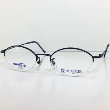 MICHEL KLEIN MK-1045 빈티지 안경 프레임