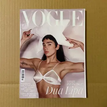Dua Lipa vogue July 2025