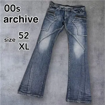 00s archive 플레어 데님 부츠컷 데님 히게 가공 52 XL