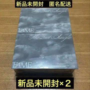 [미개봉 새상품] RIIZE Fame Chamber ver. 2개 세트