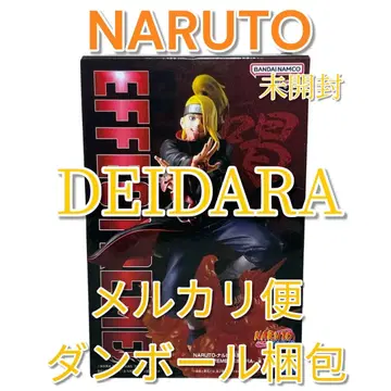 NARUTO 나루토 돌풍전 EFFECTREME 데이다라 아카츠키
