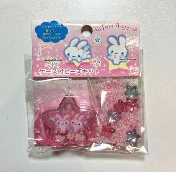 Twin Angels 케이스 포함 비즈 키트