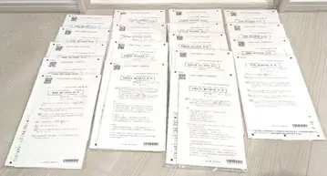 CPA 공인회계사 2024년 전과목 논문 연습&모의고사 풀세트