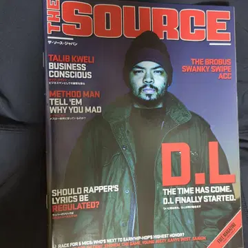 THE SOURCE D.L. 특집호 잡지