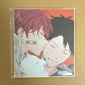 기븐전 입장 특전 색지