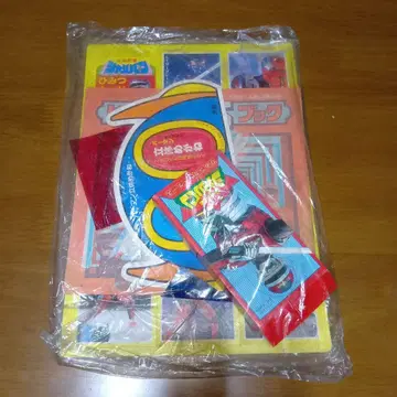 쇼와 레트로 부록