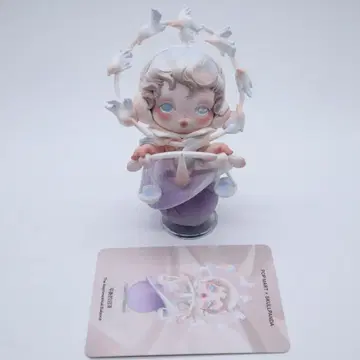 The Asymmetrical Balance SKULLPANDA