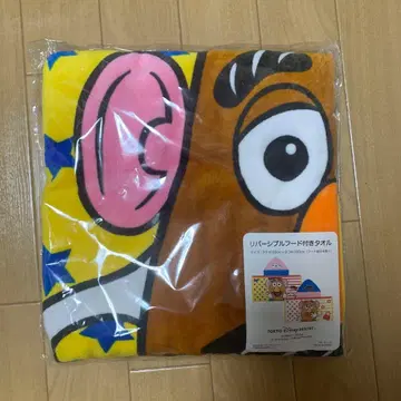 포테이토 헤드 리버서블 후드 부착 타월