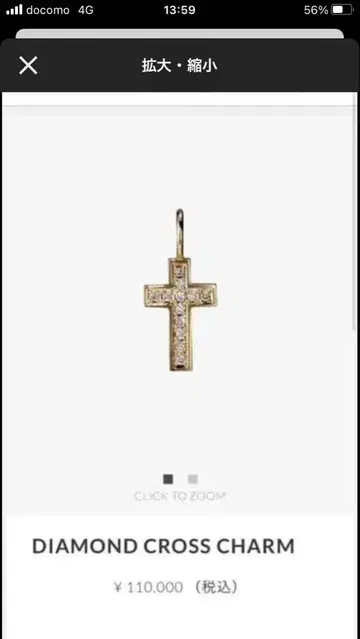 SJX 다이아몬드 참